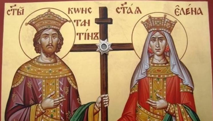 вяра - 108 000 именници честват Св. св. Константин и Елена