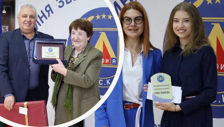 Синя звездна класация - Три дами са победителки в тазгодишното издание на