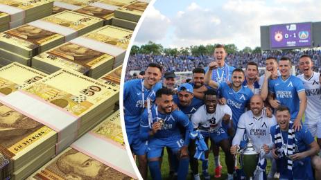 Левски Купа на България пари