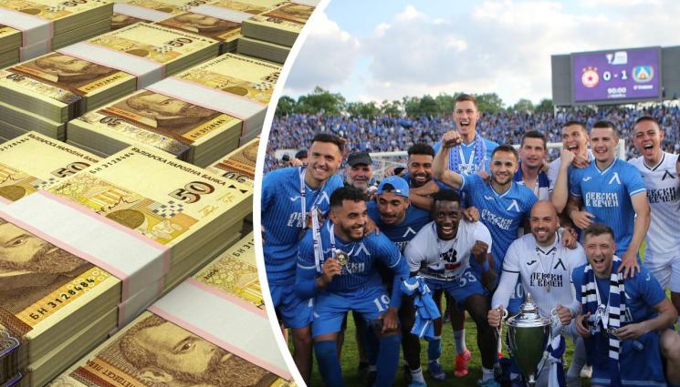 Левски Купа на България пари - Левски пак на плюс