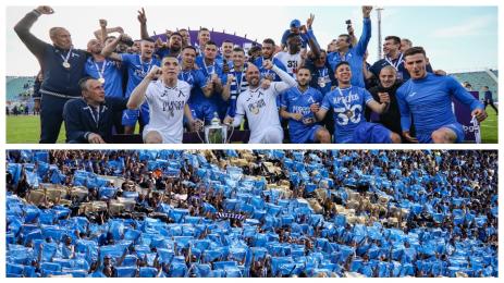 Левски публика