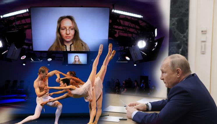 путин - СЕНЗАЦИОННО РАЗКРИТИЕ!!! Зетят на Путин се оказа Зеленски, с дъщерята на руския президент имат момиченце на 4 години