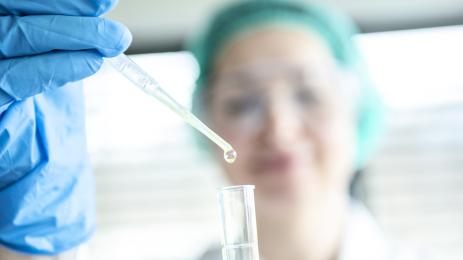 лаборатория