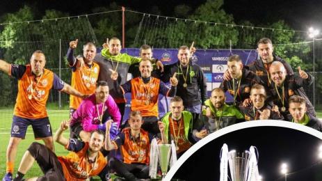 Амиго Северозапад