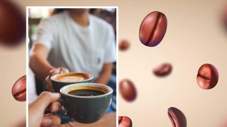 кафе кафене