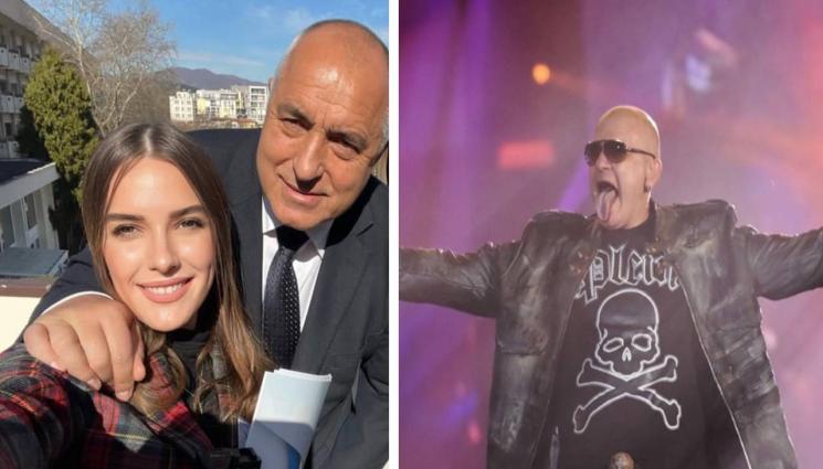 Алина Милушева - КОМПРОМАТИ ДЕБНАТ ОТВСЯКЪДЕ: Млада надежда на ГЕРБ се чекне полугола пред Слави (ВИДЕО)