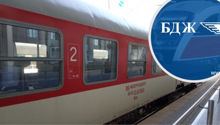 влак - ПАК ПРОБЛЕМ С БДЖ: Композиция дерайлира заради паднали скали! (СНИМКИ)