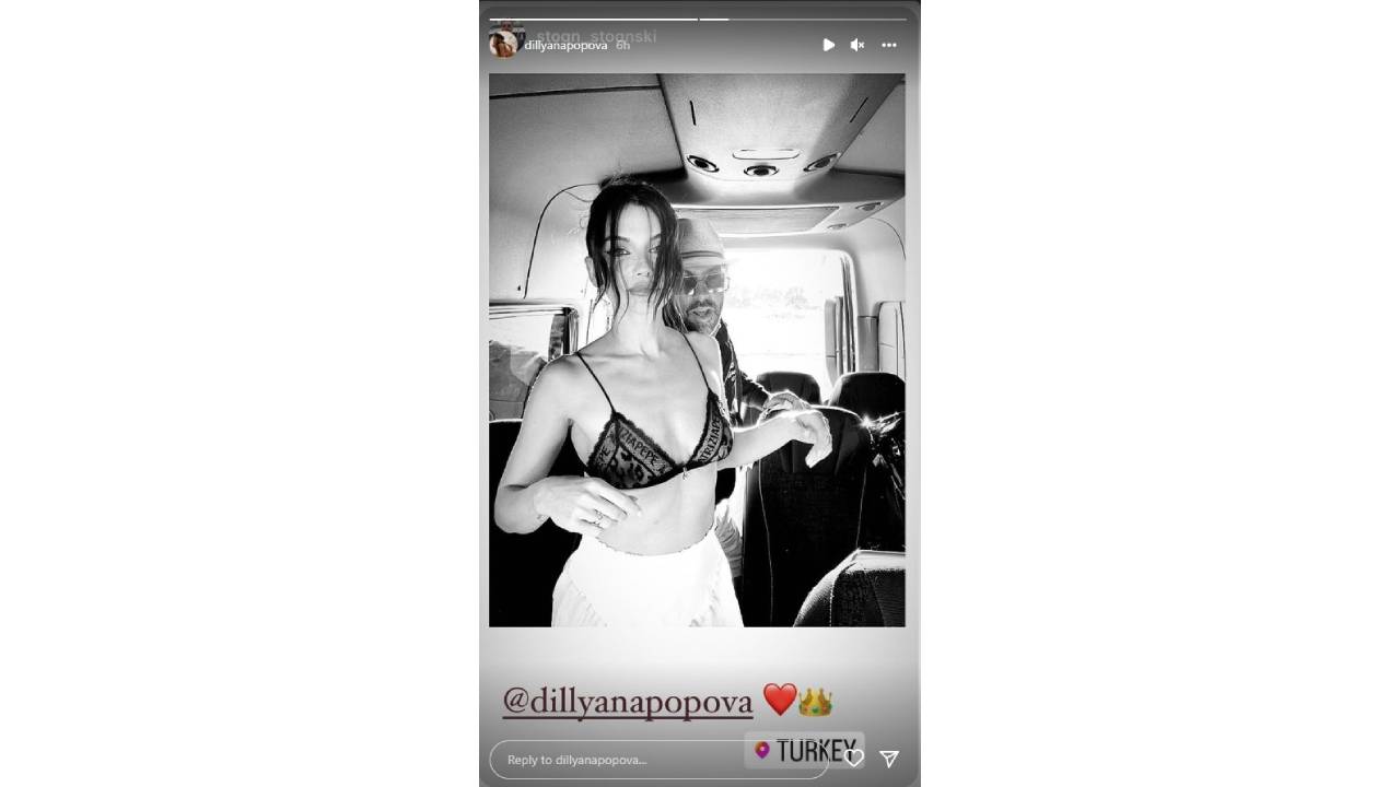 диляна попова