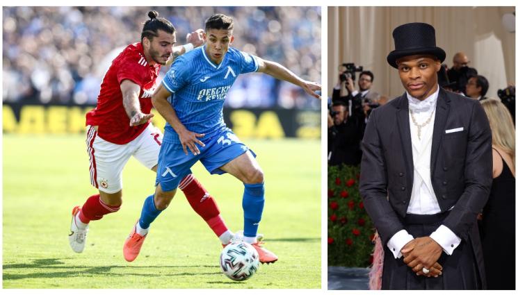 Филип Кръстев Ръсел Уестбрук - Новият любимец на Сектор Б Филип Кръстев се вдъхновява от баскетболист