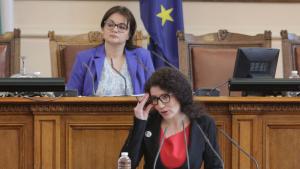 Народното събрание ще изслуша вицепремиера Калина Константинова за решението на