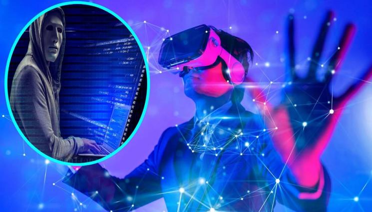 а - Слагат полицай на входа на метавселената