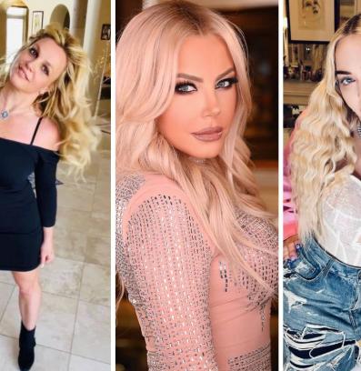 голи звезди