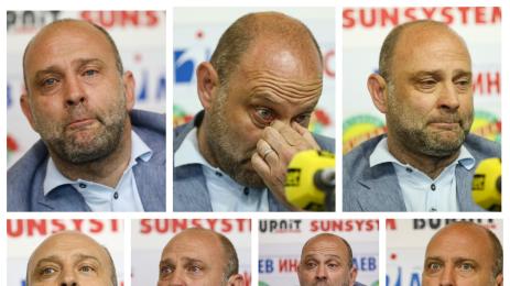 Тити Папазов