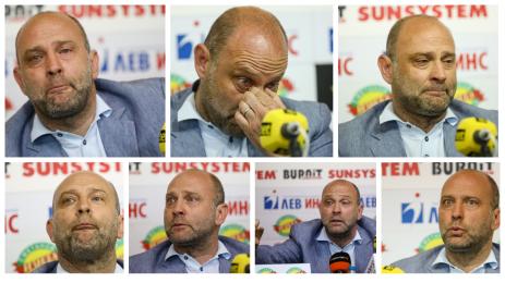 Тити Папазов