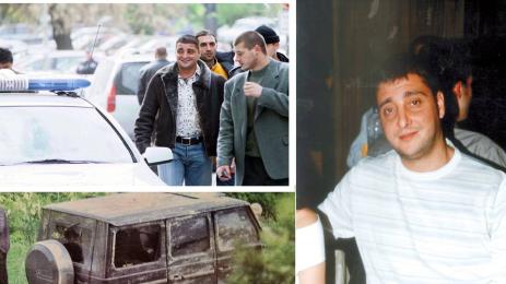 Косьо Самоковеца