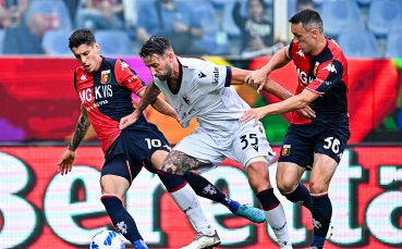 Болоня постигна победа в последния кръг на италианската Серия А