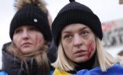 Австрийски активисти окупираха вила, за която се смята, че принадлежи на руски олигарх