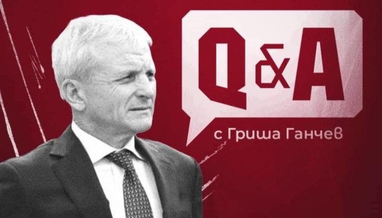 Гриша Ганчев - Феновете с близо 2000 въпроса към Гриша Ганчев! Предлагат му да плати 50 лв, за да изрежат дърветата в Б сектор