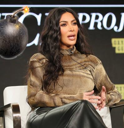 Ким Кардашиян