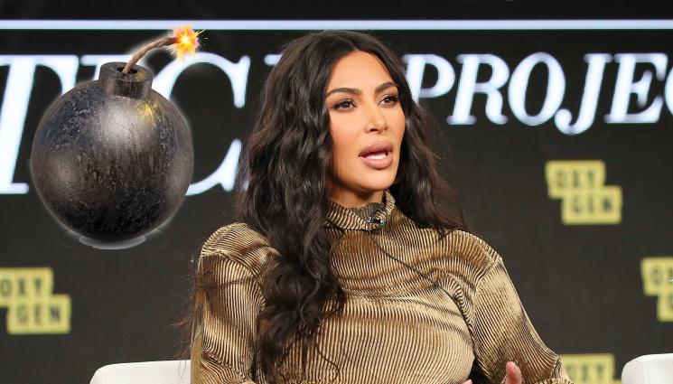 Ким Кардашиян - СМЪРТНА ЗАПЛАХА: Искали да взривят офиса на Ким Кардашиян