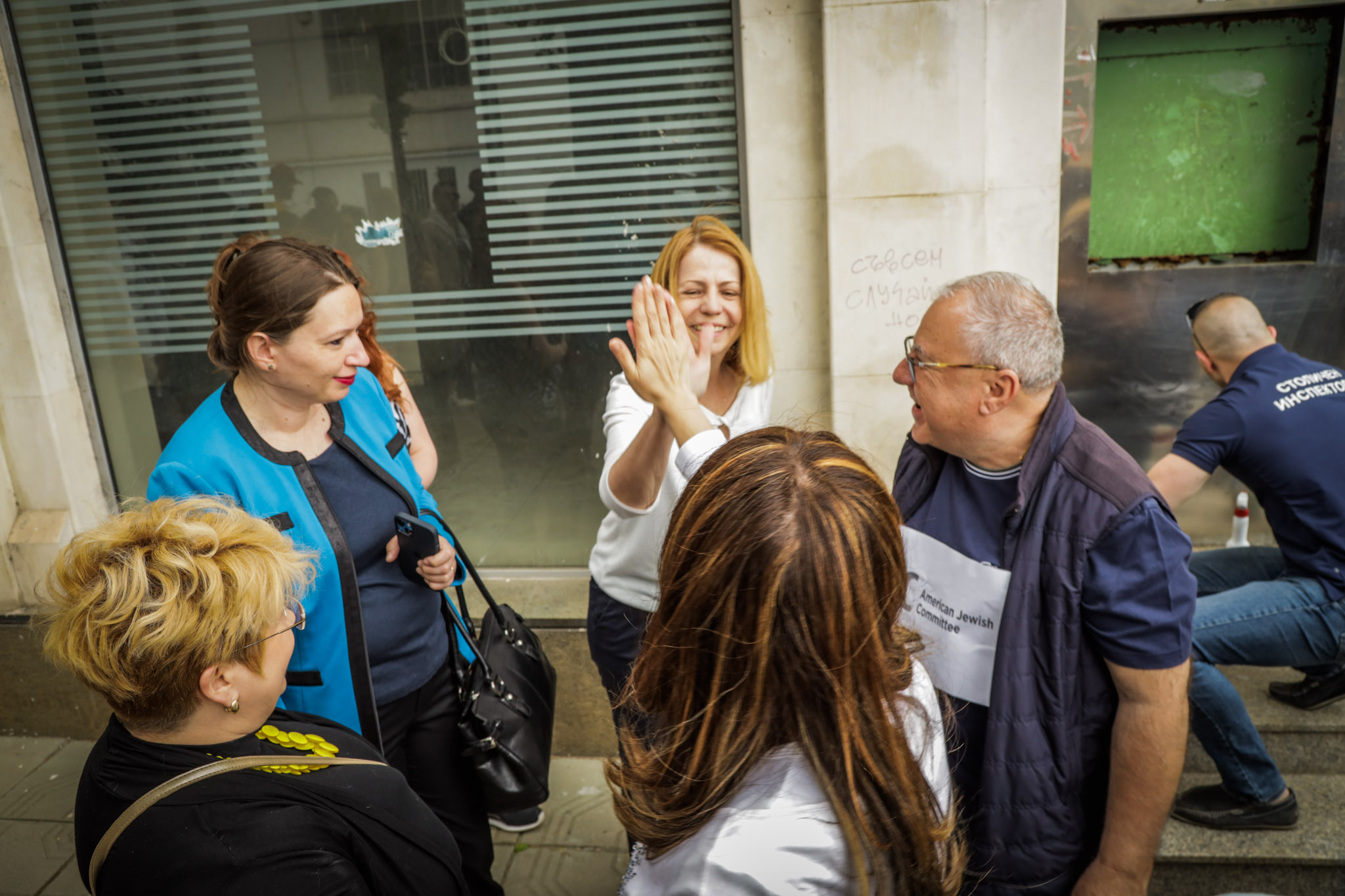 Фандъкова Херо Мустафа