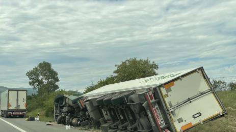 Тракия камион