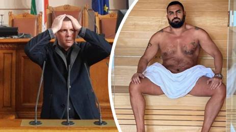 азис ицо хазарта