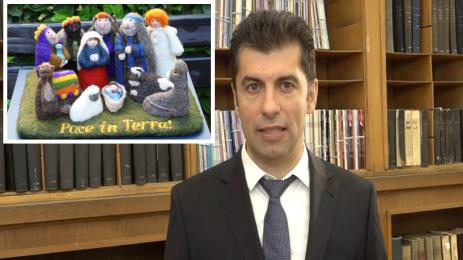 Кирил Петков