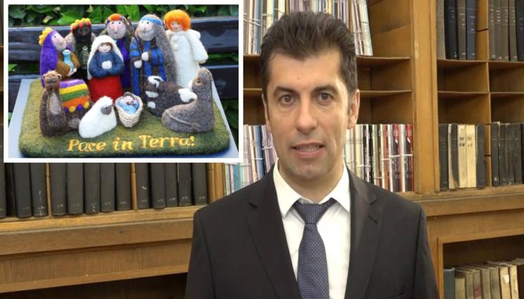 Кирил Петков - Носим на папата сцена от Рождество