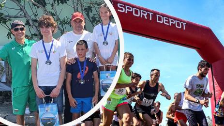 Поморие Рън 2022