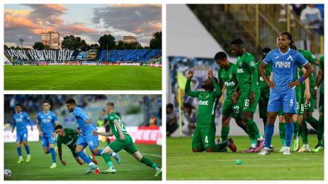 Левски Лудогорец