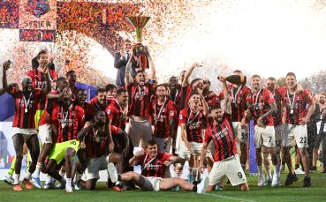 Отборът на Милан е най младият тим ставал шампион на Италия