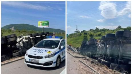 катастрофа