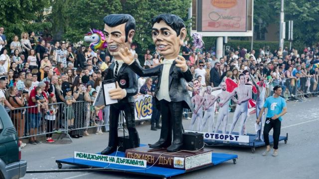 Габрово се превърна в световна столица на хумора и веселието (СНИМКИ)