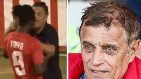 Царско село