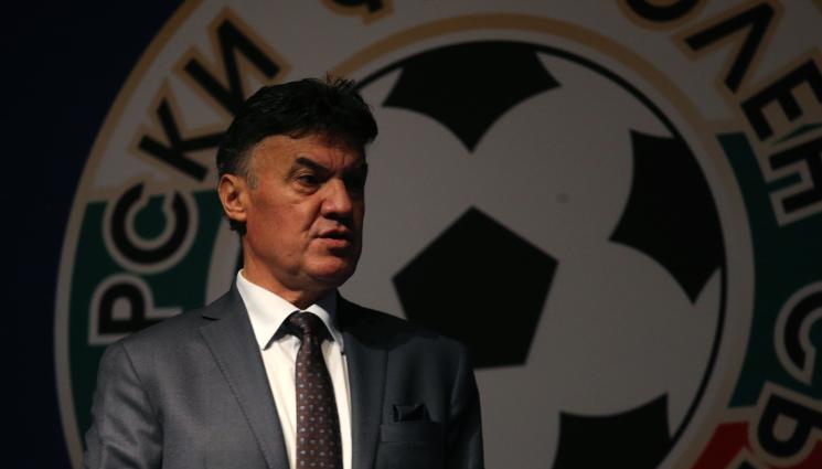 БФС - БOБИ МИХАЙЛОВ НА 62!