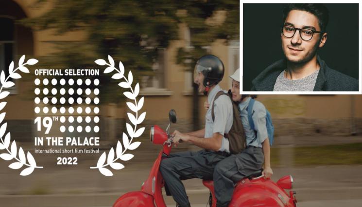 Крис - Влогърът и режисьор Крис Захариев: