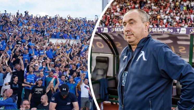 Левски - Левски вкарва феновете в треньорската стая на Мъри, чисти дълговете към НАП с парите от сдружението