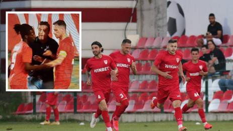 Царско село