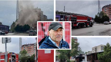 Георги Василев