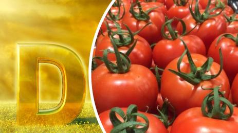 домати витамин д
