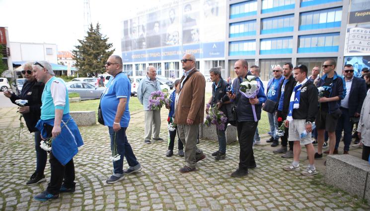 Левски - Левски пусна виртуална обиколка с феновете из „Герена“. Вижте я и вие