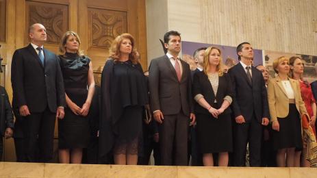 Деси Радева