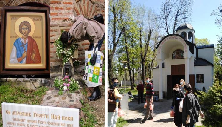 вяра - ВЯРА: Св. Георги Най-нови има гроб до олтара на столичния храм-ротонда