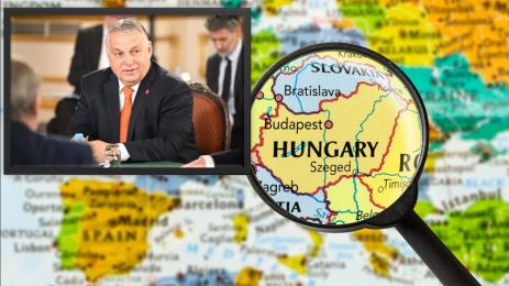 Орбан Унгария