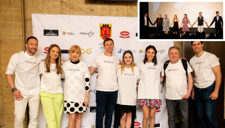 Донесоха Димитровската награда на Ламбо в Перник - Донесоха Димитровската награда на Ламбо в Перник (СНИМКИ)