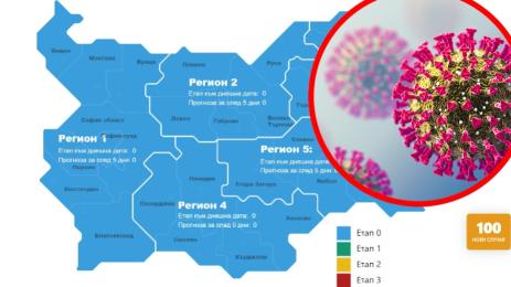 ковид карта