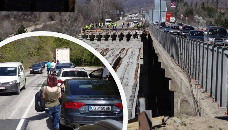 а - АД ЗА ШОФЬОРИТЕ: Тапи по тунелите по пътя за плажа