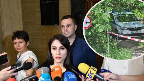 прокуратура трупове