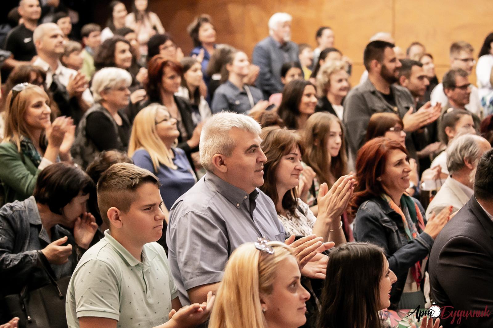 Ламбо Арт Будилник